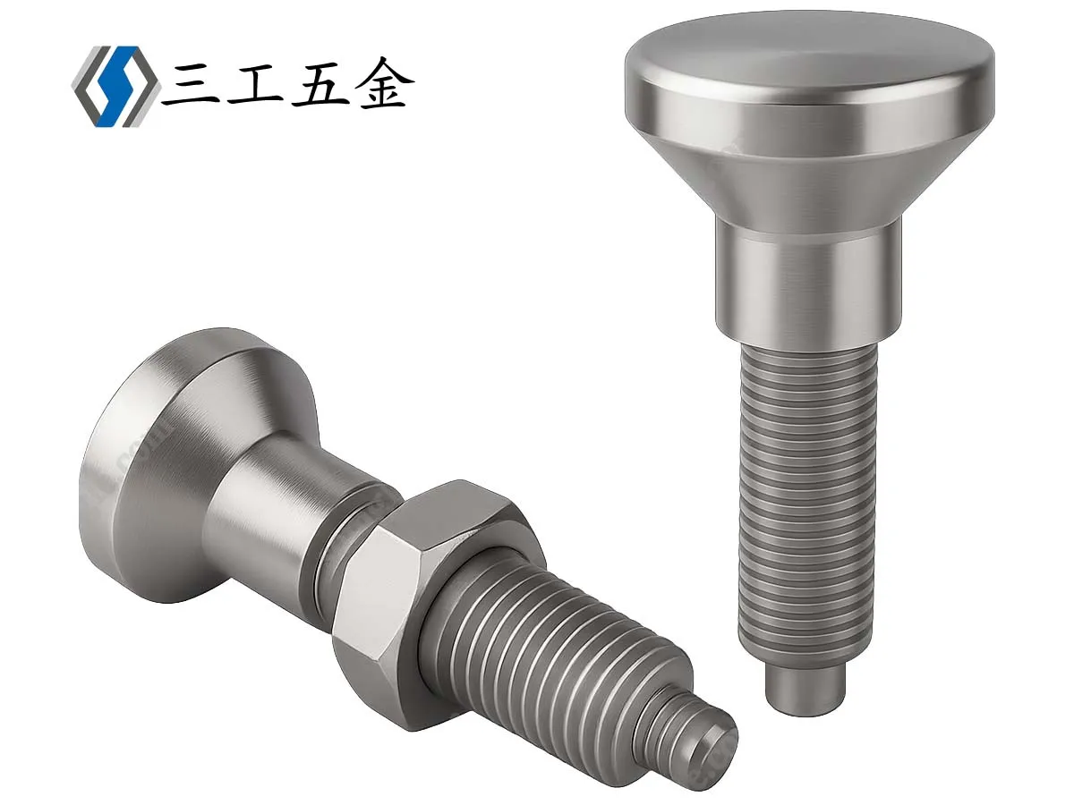 三工五金紧固件