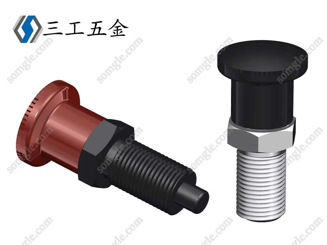三工五金紧固件