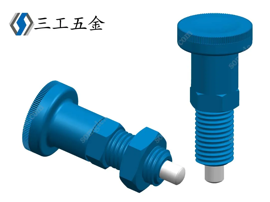 三工五金紧固件